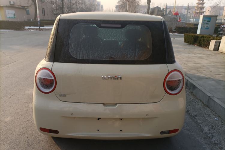 Used  Lumin 2022 155 km – Refreshingly Sweet Edition