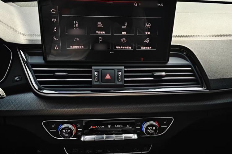 Used Audi Q5L 2024 45 TFSI Luxury Dynamic Model
