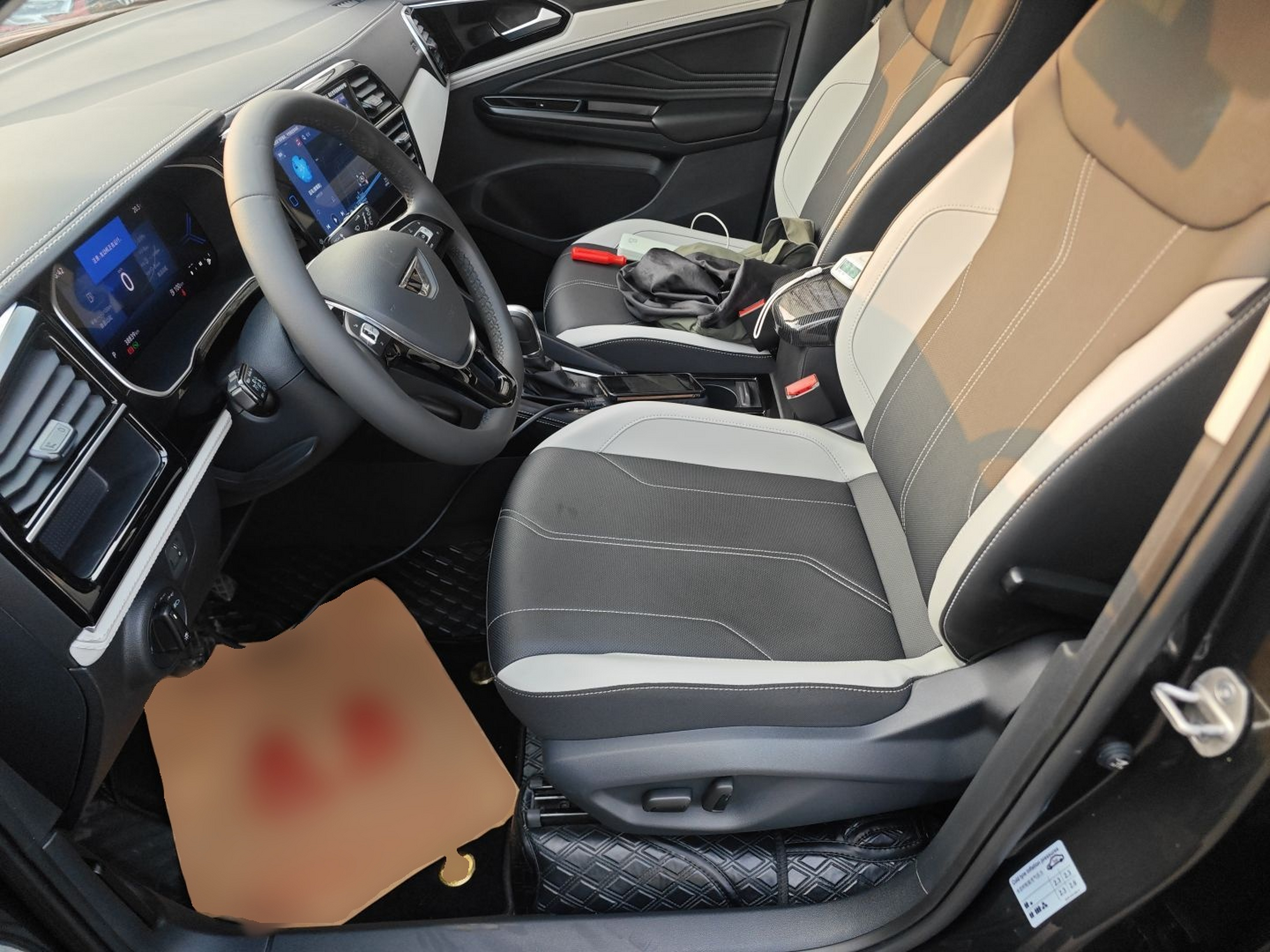 Переднее сиденье в автомобиле