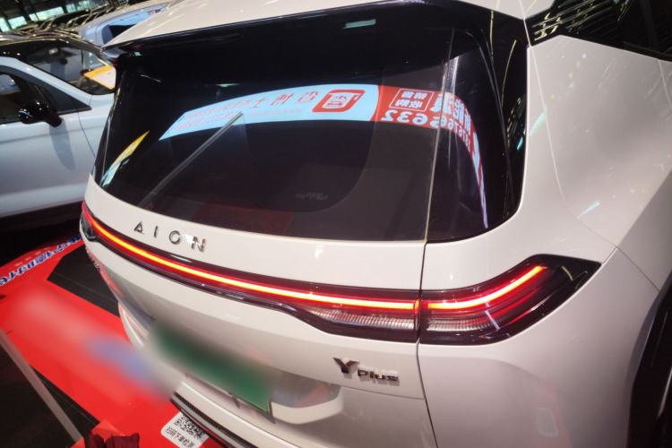 Used AION Y 2023 Younger
