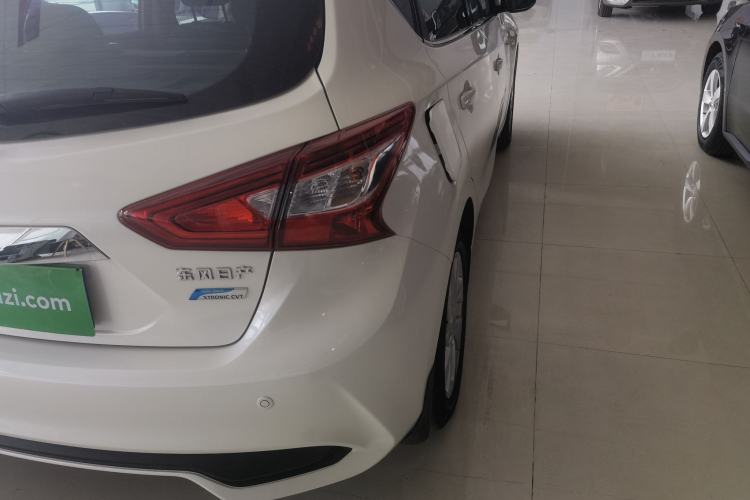 Used Nissan Tiida 2020 1.6L CVT Cool Edition
