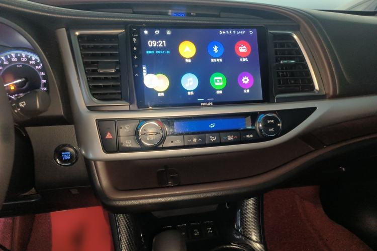 Used Toyota Highlander 2015 2.0T Four-Wheel Drive Luxury Edition 7-Seater
