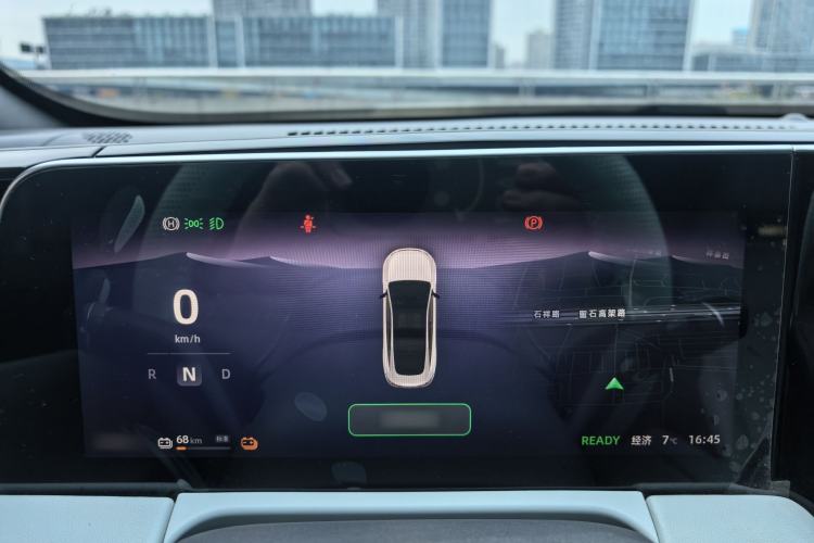 Used Leapmotor C01 2023 525 Comfort Edition