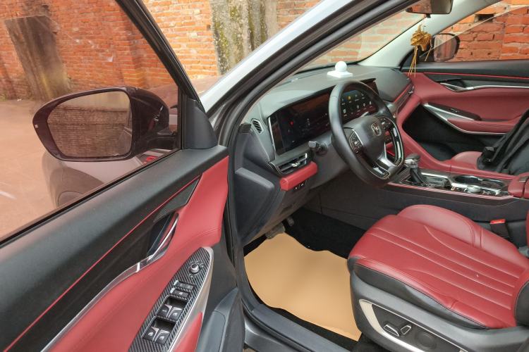 Used Changan CS75 PLUS 2020 1.5T Automatic Prestige Edition
