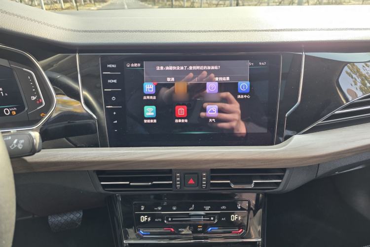 Used Volkswagen Passat 2020 330TSI Luxury Edition China VI
