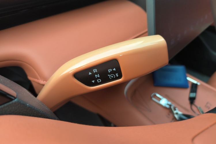 Used  S07 2023 121Max Range-Extended Version