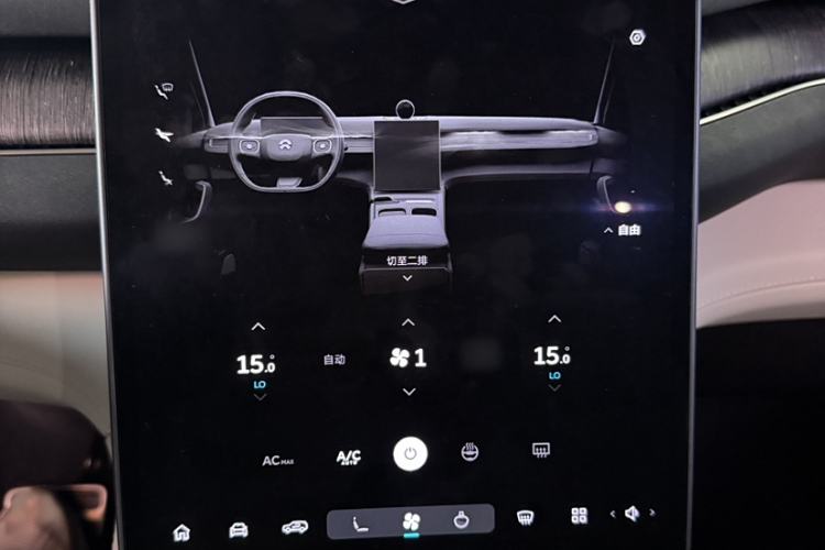 Used Nio ES7 2022 75 kWh
