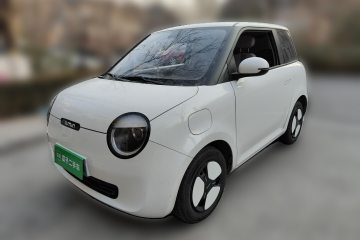 Used Qiyuan Lumin 2023 301km Honey Dew Edition