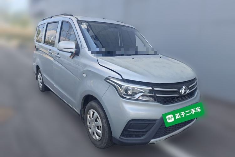 Used Chana Ounuo S 2021 1.5L Ono S Smart Edition Single-Steaming Air-Conditioned Bus JL473QG
