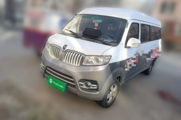 Used Jinbei New Hiace X30L 2016 1.5L Business Edition DLCG14