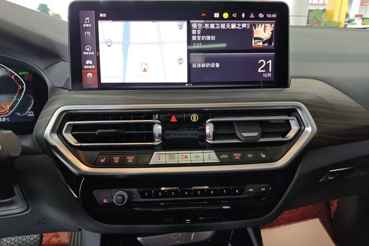 Used BMW X3 2023 xDrive30i Leading Model M Night Edition Package
