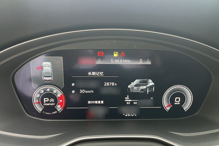 Used Audi A4L 2020 40 TFSI quattro Luxury Dynamic Model
