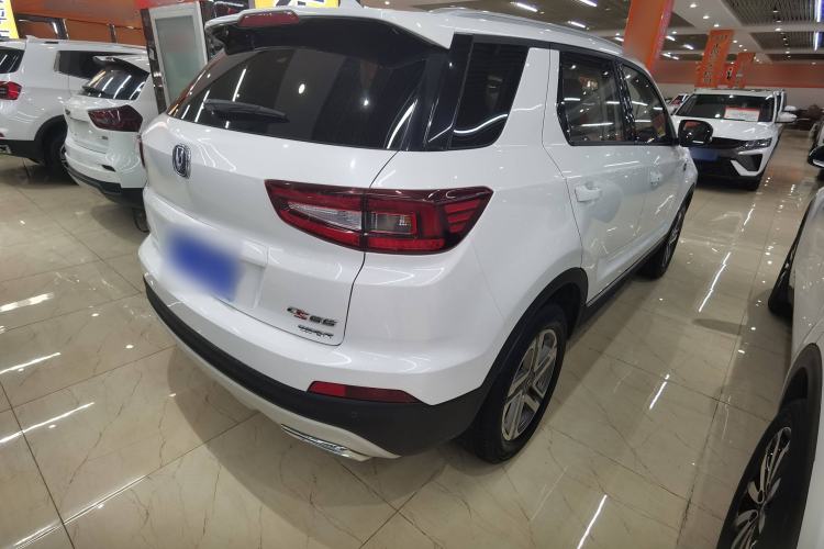 Used Changan CS55 2017 1.5T Automatic Colorful Edition