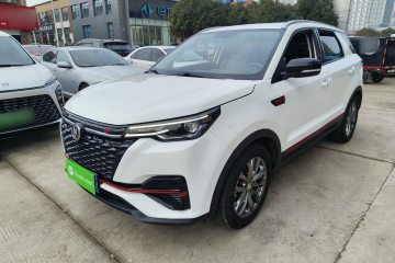Used Changan CS55PLUS 2021 Blue Whale Edition 1.5T DCT Luxury Model