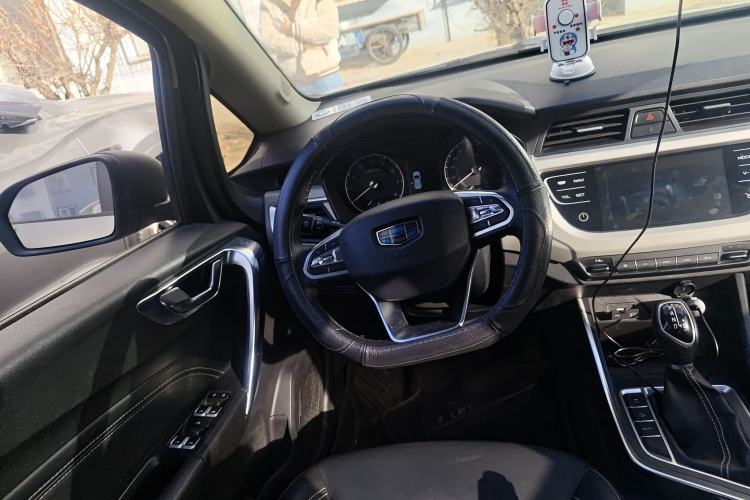 Used Geely Auto Vision X3 2020 1.5L CVT Luxury Model