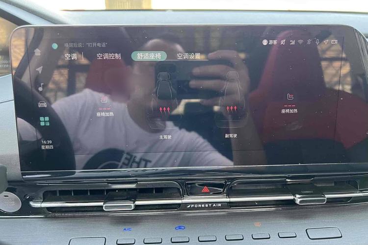 Used Changan CS55PLUS 2022 2nd Generation 1.5T DCT Prestige Version
