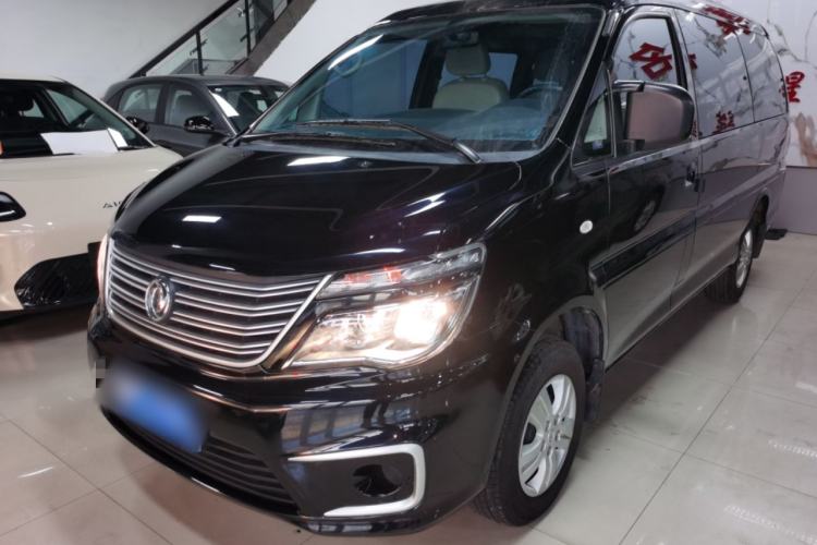 Used FORTHING Lingzhi 2020 M5L 1.6L Base Model 7 Seats