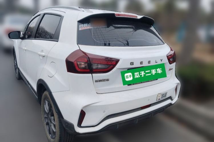 Used Geely Auto Vision X3 2021 PRO 1.5L Manual Elite Model
