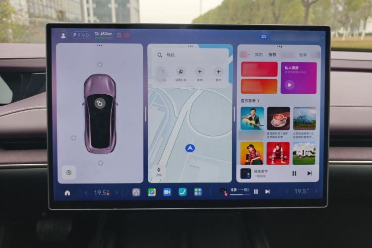 Used  SU7 2024 Rear-Drive Ultra-Long Range Advanced Pro-Level Intelligent Driving Version
