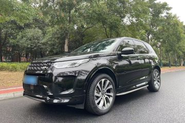 Used Land Rover Discovery Sport 2020 249 PS R-Dynamic Performance Tech Edition 7 Seats