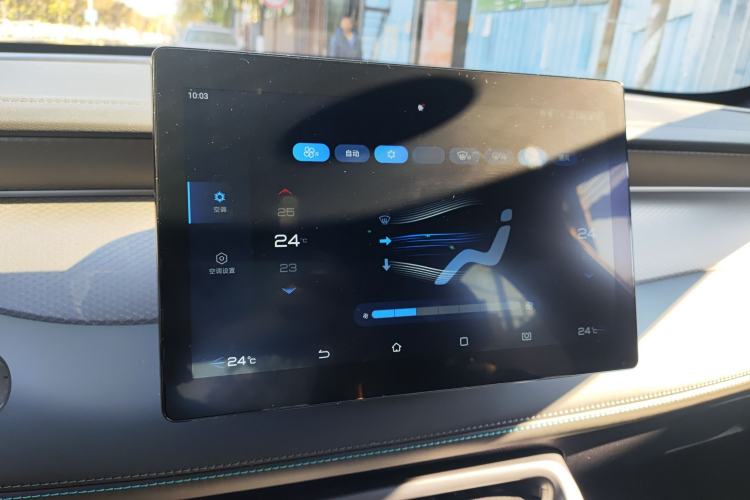 Used BYD Qin PLUS 2025 DM-i Smart Drive 55KM Leading Model
