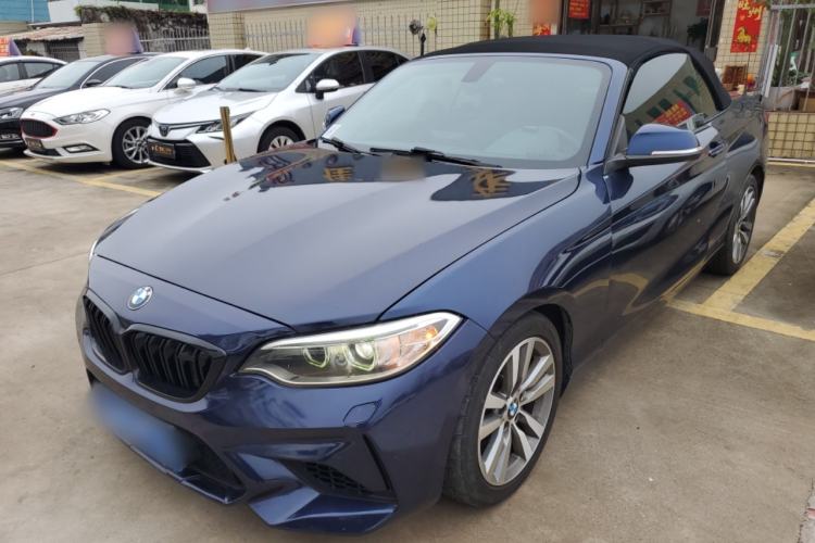 Used BMW 2 Series (Import) 2017 220i Convertible Coupe Leading Model