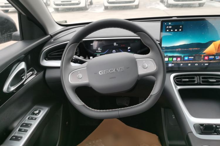 Used  Geome 2026 Model 310km Dream Edition