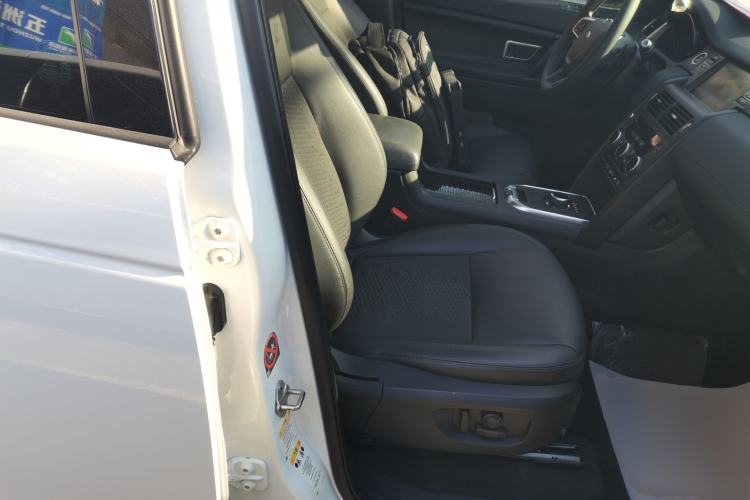 Used Land Rover Discovery Sport 2018 240 PS PURE Edition