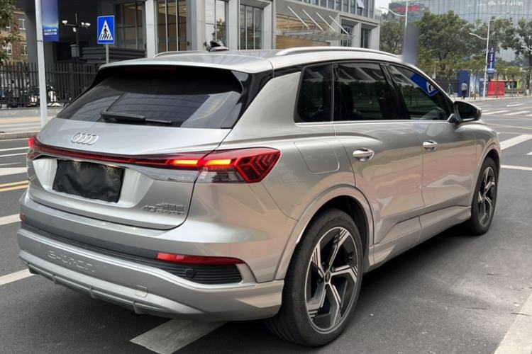 Used Audi Q4 e-tron 2024 40 e-tron Boundary Edition
