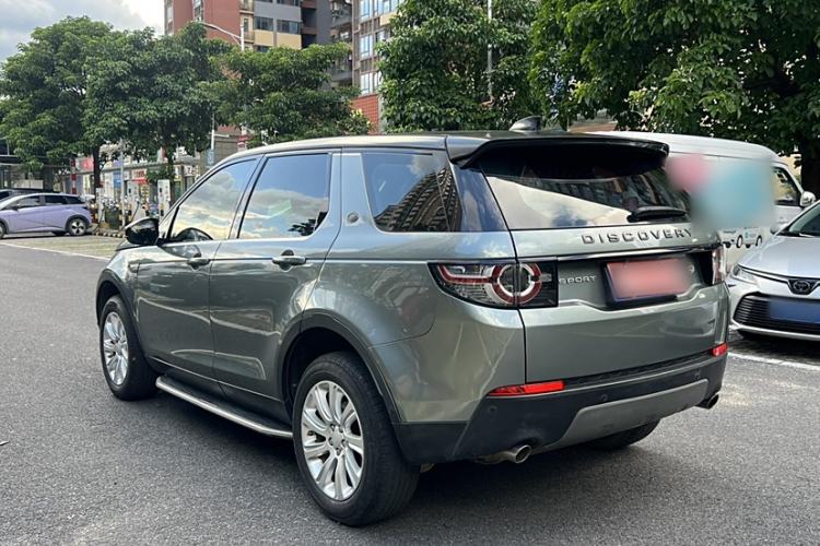 Used Land Rover Discovery Sport 2018 240 PS SE Version