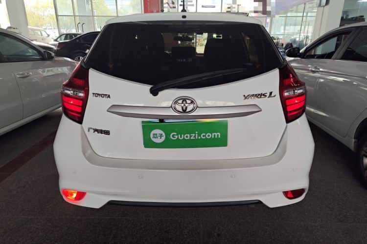 Used Toyota YARiS L 2020 1.5L CVT Leading Edition
