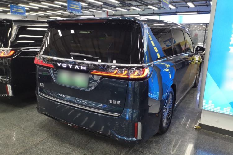 Used VOYAH Dream 2025 PHEV Four-Wheel-Drive Flagship Version – Qiankun Edition
