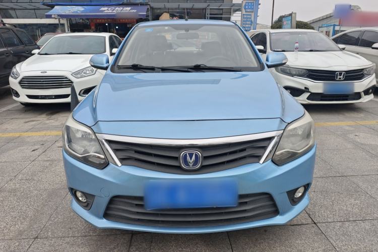 Used Changan Alsvin V3 2015 1.4L Manual Meiruan Model China V Standard
