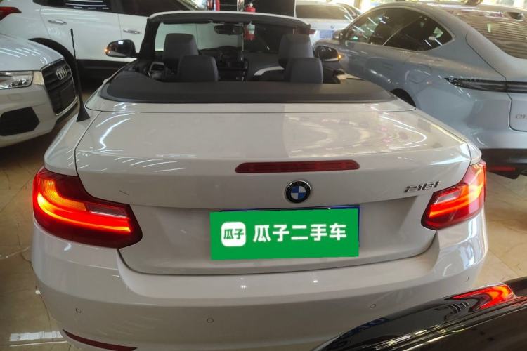 Used BMW 2 Series 2015 218i Convertible Coupe
