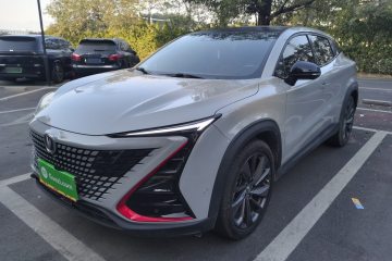 Used Changan UNI-T 2020 1.5T Flagship Version