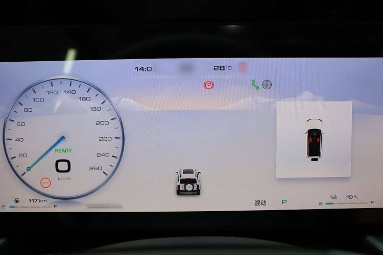 Used Haval Raptor New Energy 2024 Hi4 102 Pro
