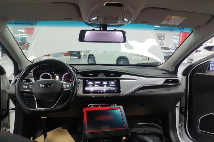 Used Geely Auto Binray 2020 1.4T CVT Luxury Model