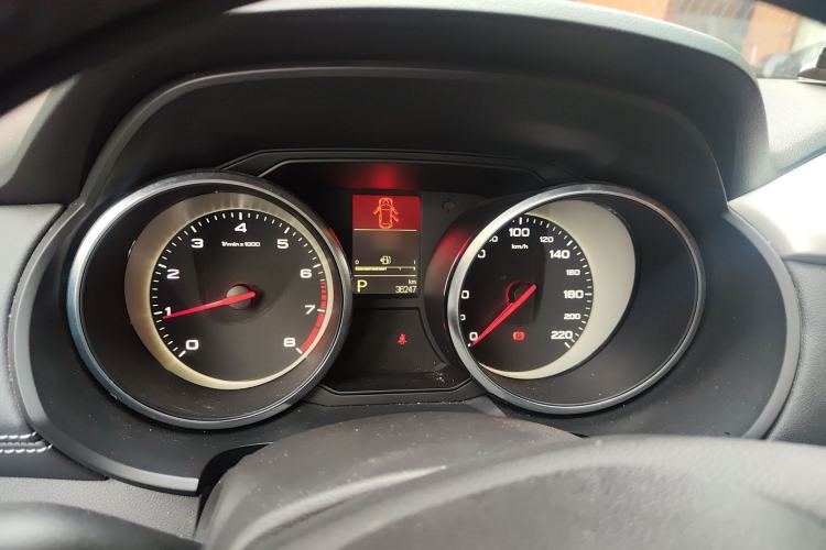 Used MG GS 2017 20T Automatic Luxury Edition