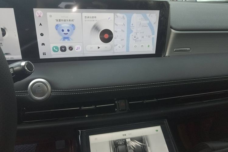 Used NETA U 2022 Zhi500 Pro Lithium Iron Phosphate
