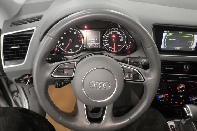 Used Audi Q5 2015 40 TFSI Technology Edition