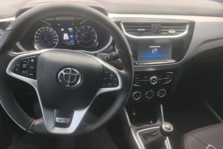 Used Brilliance V3 2015 1.5L Manual Smart Version
