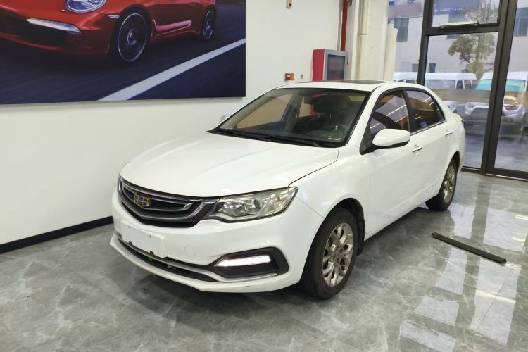 Used Geely Auto Vision 2018 1.5L Automatic Happiness Edition
