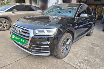 Used Audi Q5L 2020 45 TFSI Prestige Fashion Model