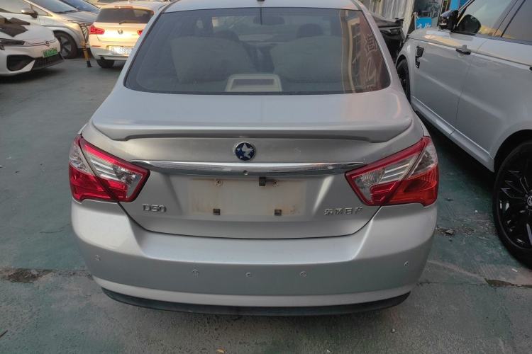 Used Venucia D50 2013 1.6L Manual Fashion Edition