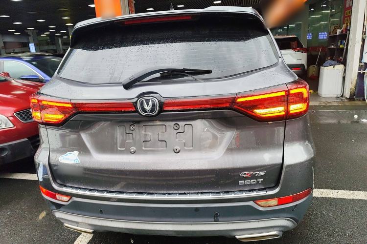 Used Changan CS75 2020 280T DCT Luxury Model China VI Standard
