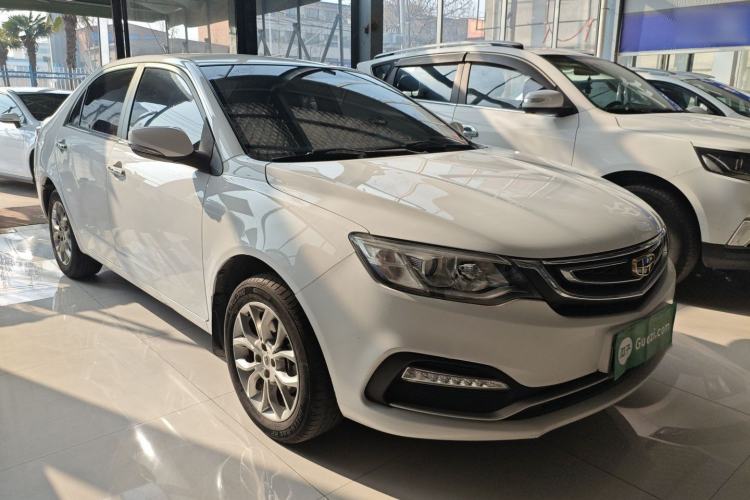Used Geely Auto Vision 2018 1.5L Automatic Happiness Edition
