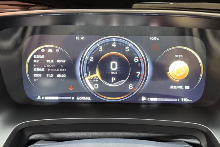 Used GAC Trumpchi M8 2021 Lingxiu Series 390T Deluxe Edition
