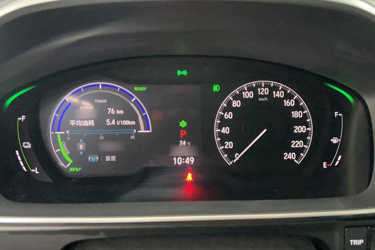 Used Honda Odyssey 2022 2.0L eHEV Sharp Enjoyment Edition
