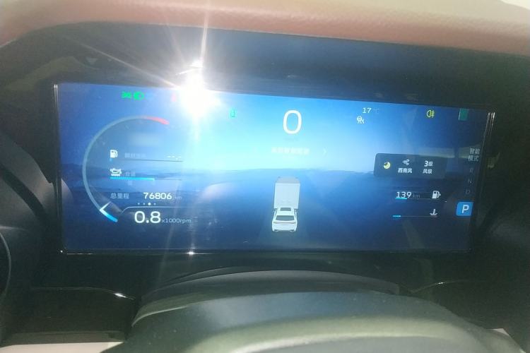 Used Geely Auto Monjaro L 2021 2.0TD DCT EVO Two-Wheel Drive Prestige Version