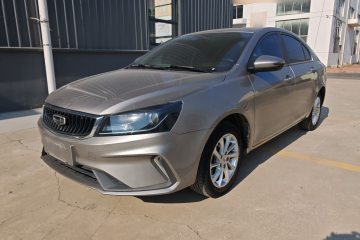 Used Geely Auto Emgrand 2021 UP 1.5L Manual Luxury Model